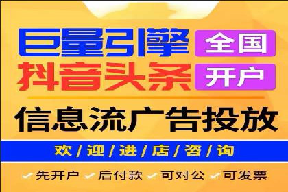 SEM推广代运营案例：品牌塑造